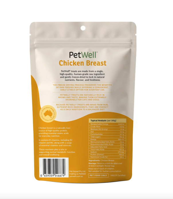 Freeze-Dried Chicken Breast TREAT